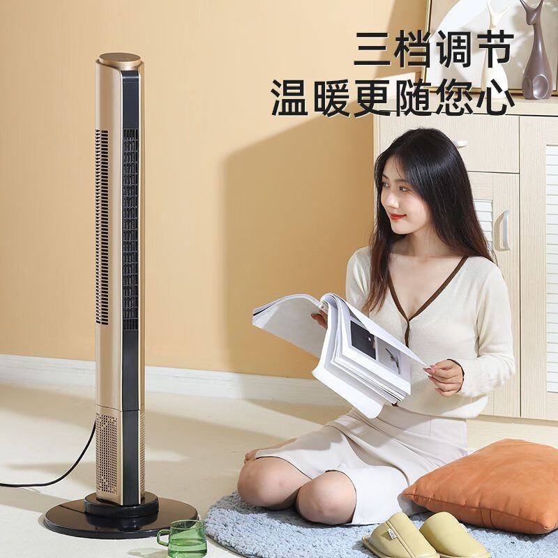 QNQ-20A01 塔式暖风机 (单位:台)高清大图