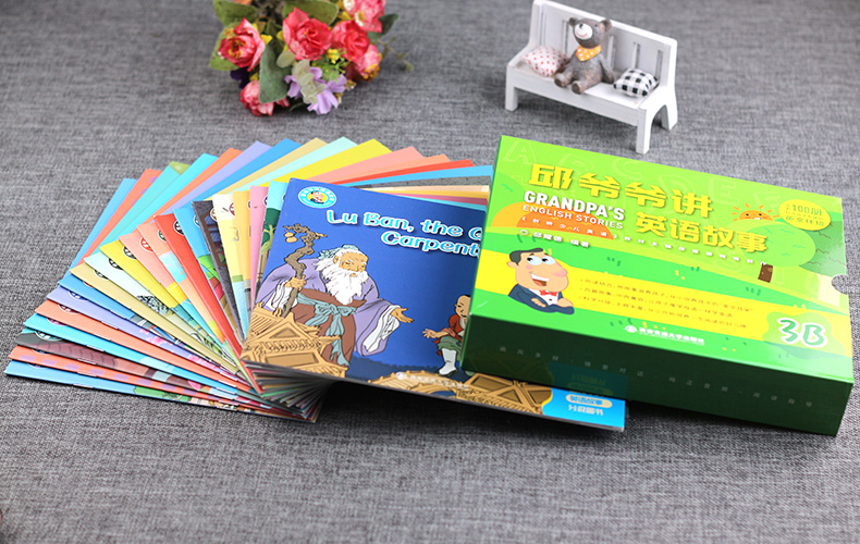 [醉染正版]邱爷爷讲英语故事3A3B全套 邱耀德著英语分级阅读四五六年级上下册 少儿英语有声绘本 英语 小学生英语认知书高清大图