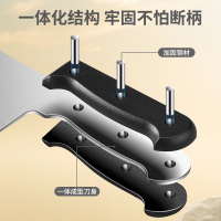 张小泉剁骨刀家用菜刀砍骨头专用刀斩鸡鸭骨厨房不锈钢剁骨头8138