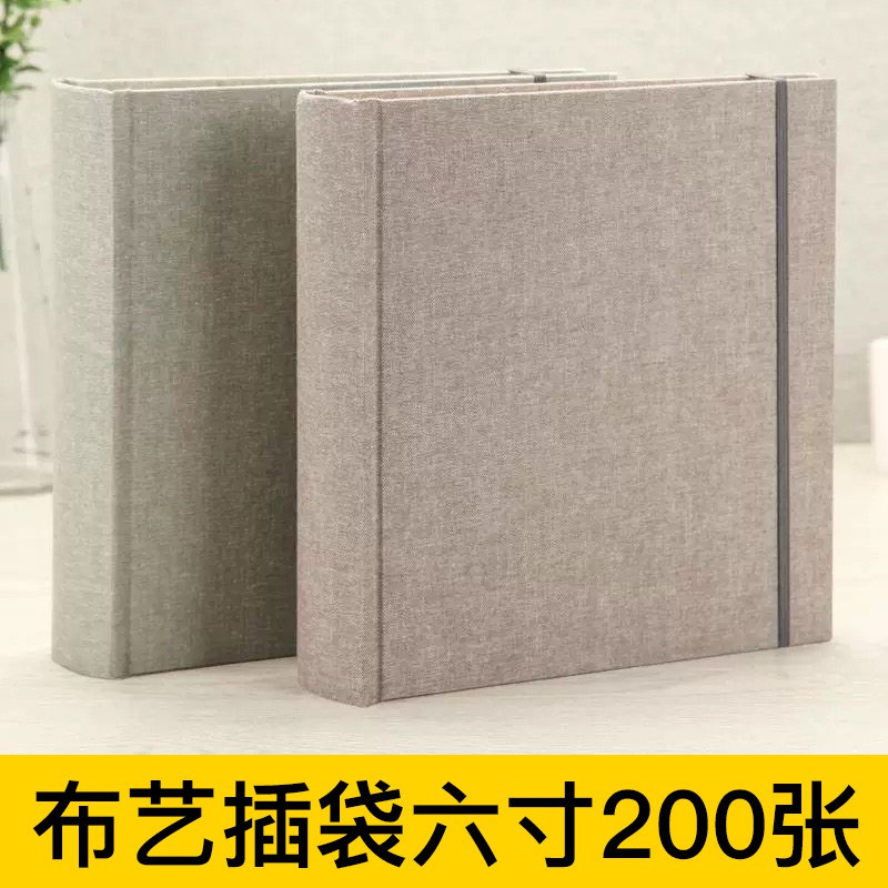 日本相册影集插页式5寸6寸家庭纪念册3r\4相册本