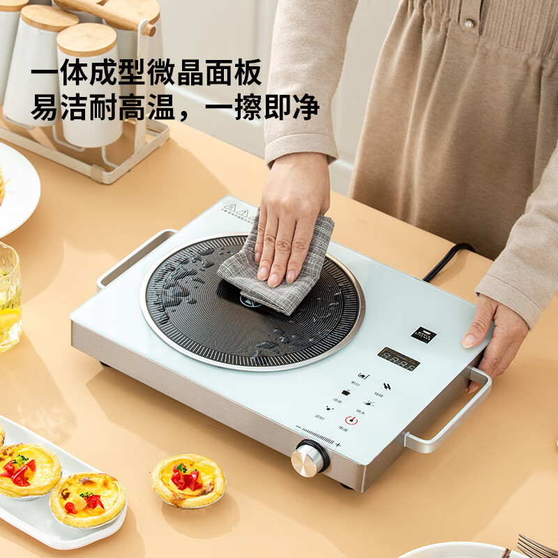 康宁餐具(World kitchen)电陶炉 WK-GCL2201/KZ(单位:台)