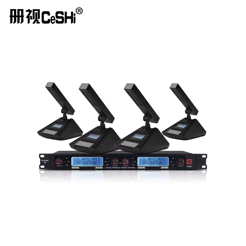 监控配件册视UHF无线麦克风一拖四(配方杆会议鹅颈式话筒)TP-6004套高清大图