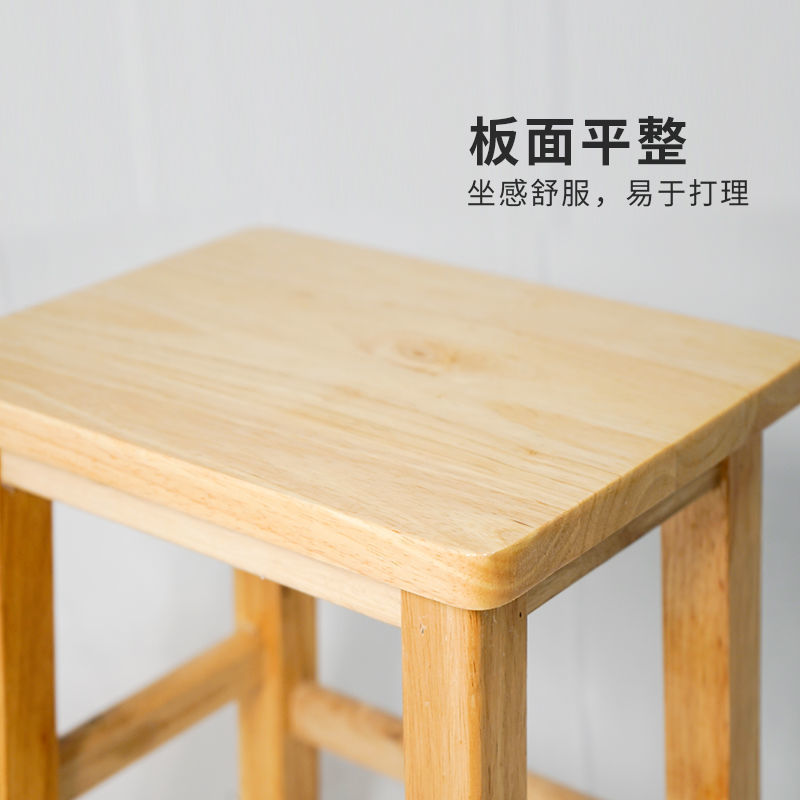是尚 实木小方凳 实木四方凳 原木色凳子290*290*440mm/张高清大图