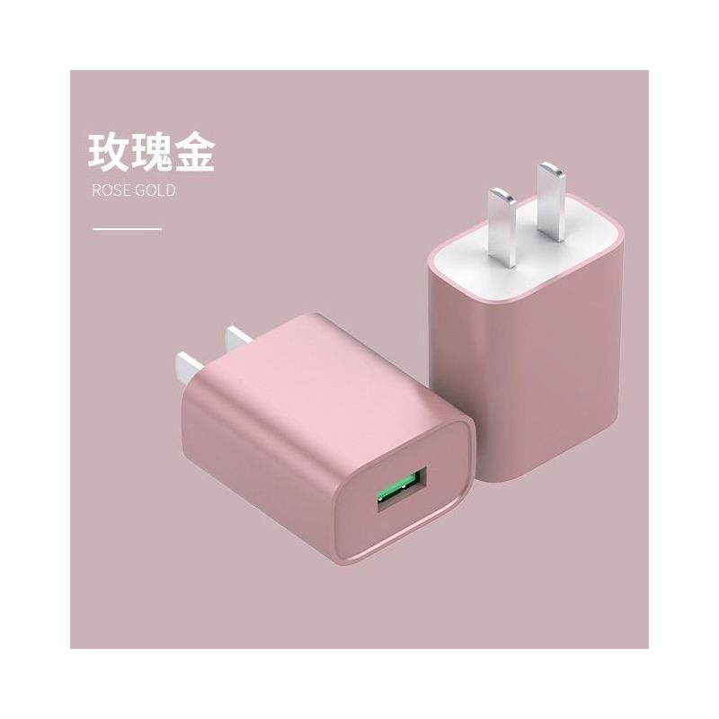 3c认证华为充电器mate109p20pro快充插头手机荣耀安卓平板通用玫瑰金