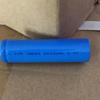 18650锂电池2400毫安迷你小风扇电池1个2400毫安电池