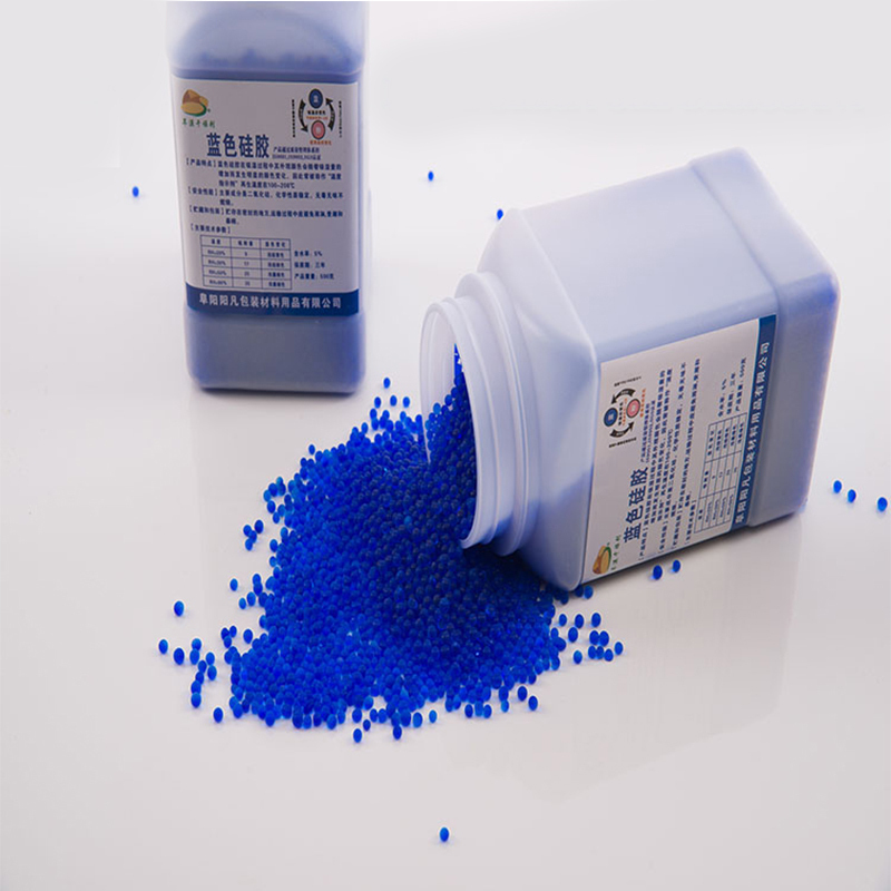 蓝色硅胶防潮珠瓶装500g耳蜗相机钢琴花用干燥剂