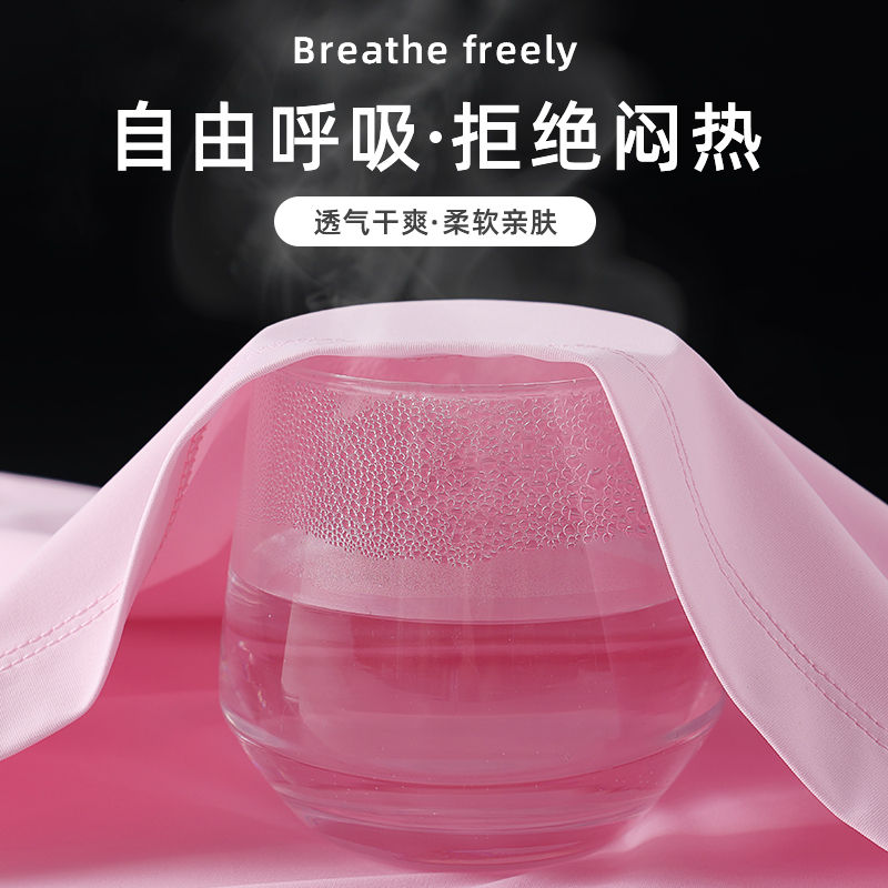 史努比儿童短袖T恤男女中大童素色上衣24TD03