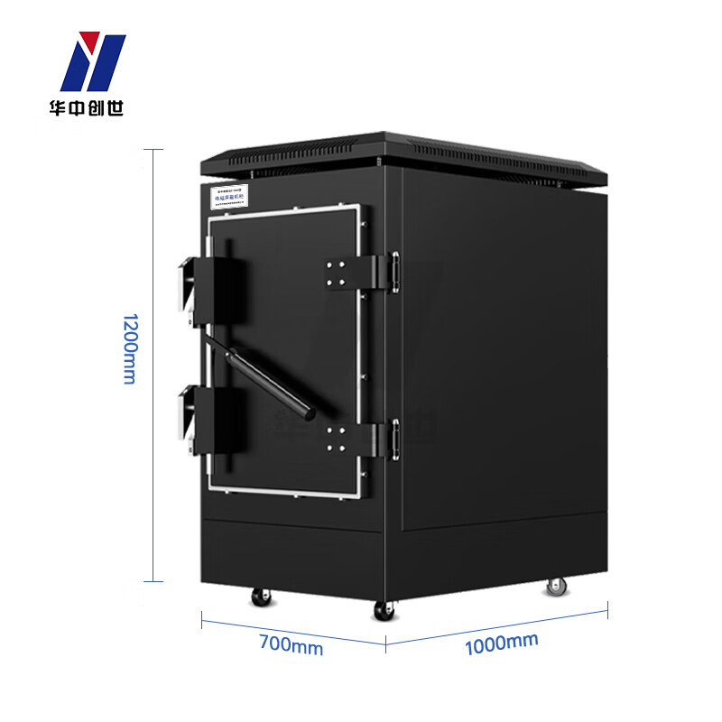 华中创世 电磁屏蔽机柜 带密码锁 HZ-500 20U-2 GFKJDX高清大图
