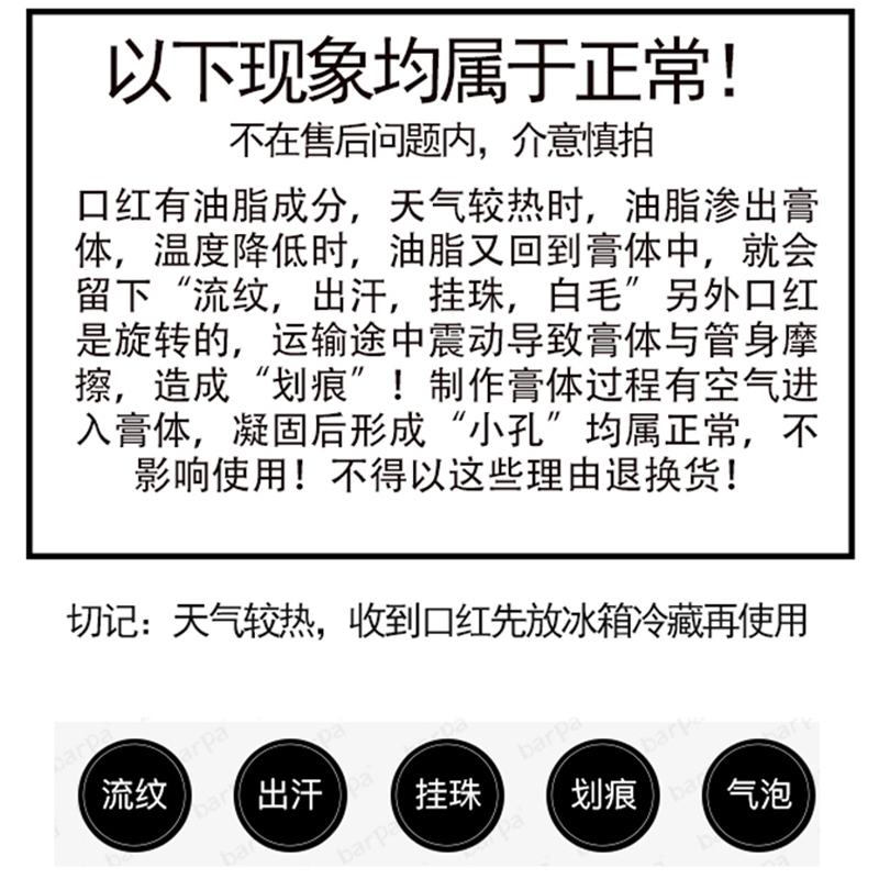 Estee Lauder 雅诗兰黛420#玫瑰豆沙色 金管 雾面哑光不拔干提升气色素颜淡妆温柔衬肤色 3.5g#大表姐色