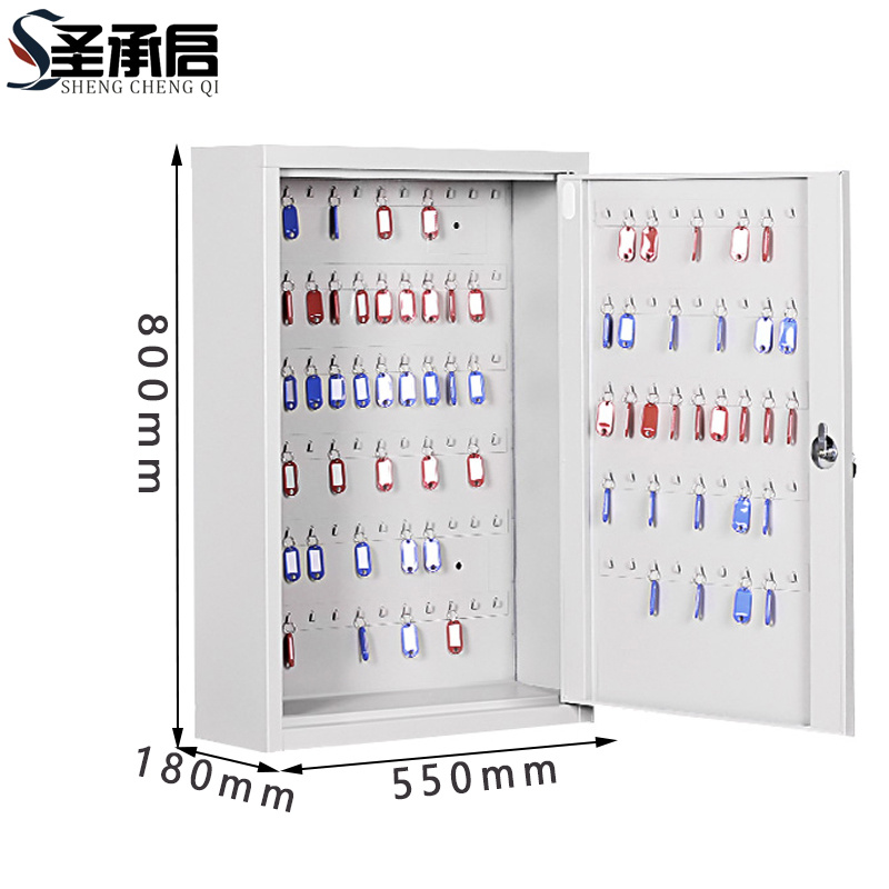 圣承启 钥匙柜 117位 个高清大图