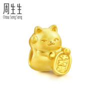 周生生(CHOW SANG SANG)足金Charme串珠黄金吊坠猫串珠89164C定价