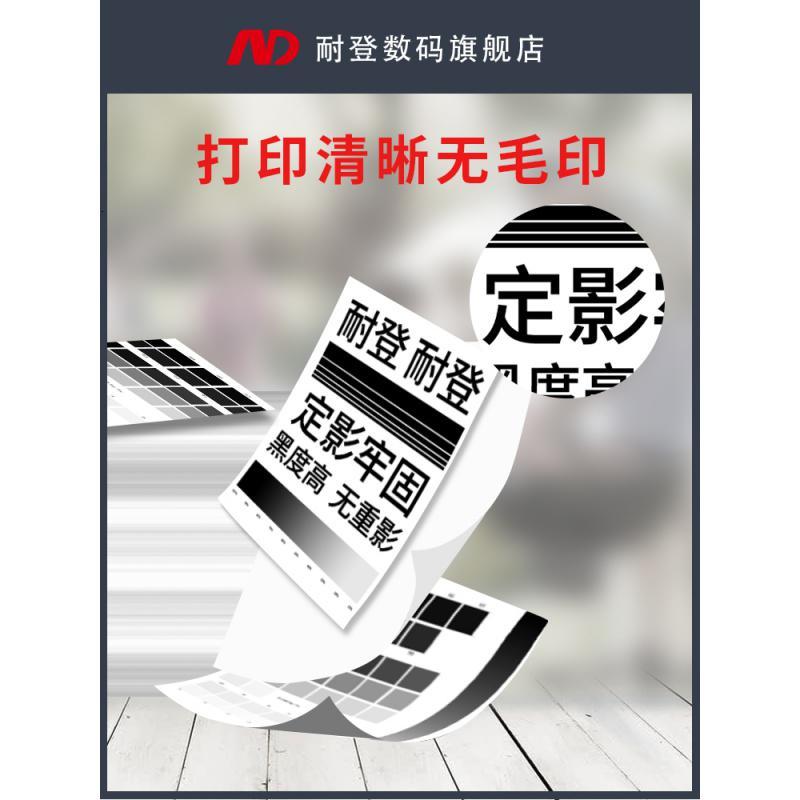 莱泽适用映普生YPS1022N硒鼓易加粉爱胜品YPS3022N 4022NH TD0022 TD1622A碳粉盒YPS3