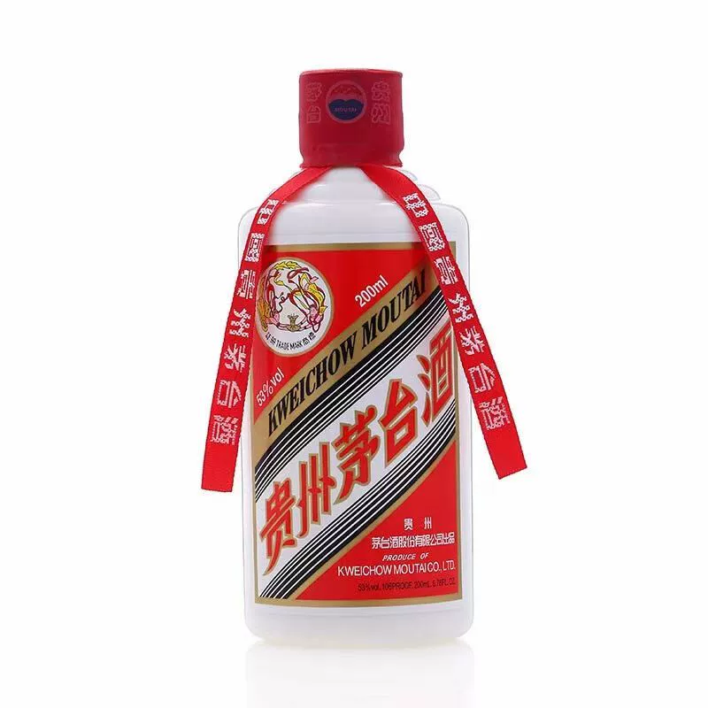 贵州茅台酒 53度飞天200ml单瓶装酱香型白酒收藏自饮推荐