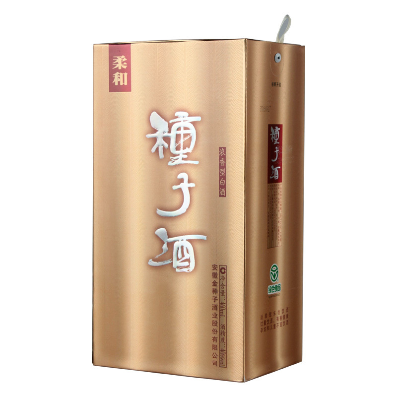 金种子 柔和种子酒(新包装) 40度 460ml 盒装 浓香型 白酒