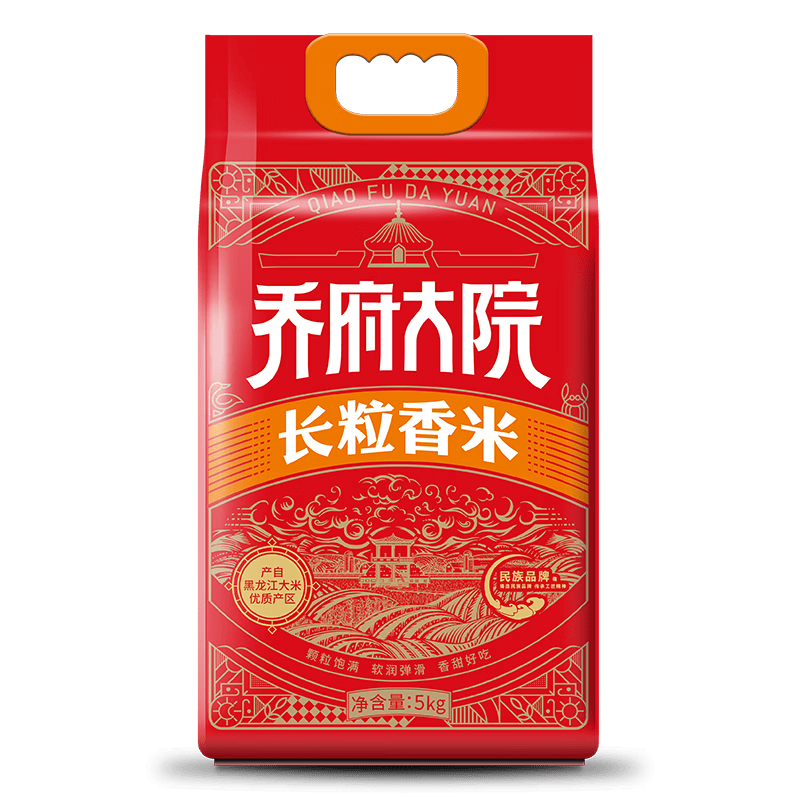乔府大院长粒香米(红金色)真空5KG
