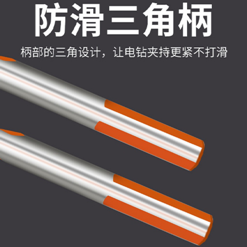 霸王钻多功能三角麻花钻头阿斯卡利玻璃瓷砖水泥墙壁合金电钻打孔器转头 6+6+8+10+12五支装