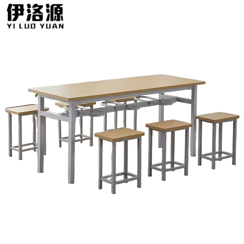 伊洛源 餐桌凳组合高清大图