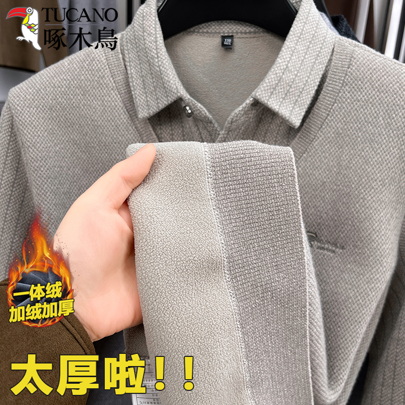 啄木鸟冬季男士假两件加绒加厚毛衣翻领保暖针织中老年polo打底衫高清大图