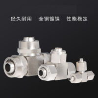 M900电脑五线锁边机减压阀气管接头 (直径8mm*外牙8mm)