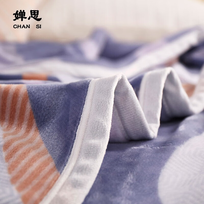 婵思 CTK0220060L 200*230cm 时尚 印花 云貂绒毯 1.00 件/条 (计价单位:条) 纽约蓝