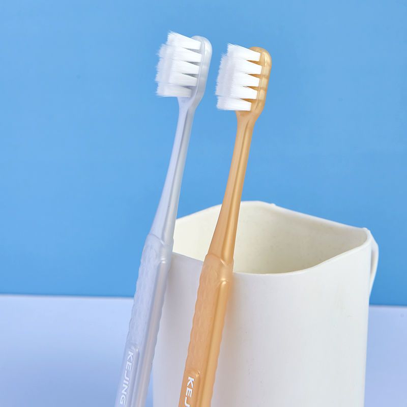 可净c1601a约8800根超软毛牙刷万毛牙刷成人小头牙刷月子孕妇敏感 约