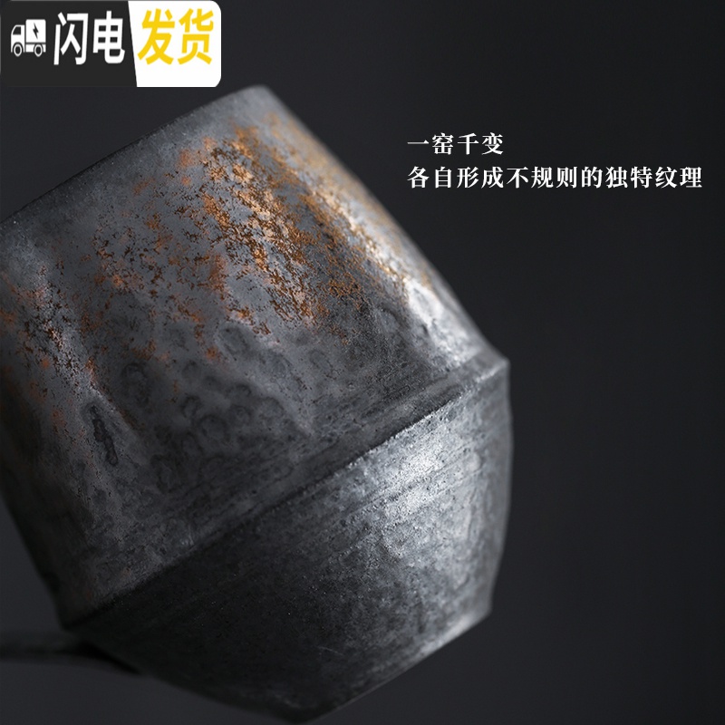 三维工匠粗陶手工日式咖啡杯简约杯子下午茶陶瓷马克杯套装复古杯高清大图