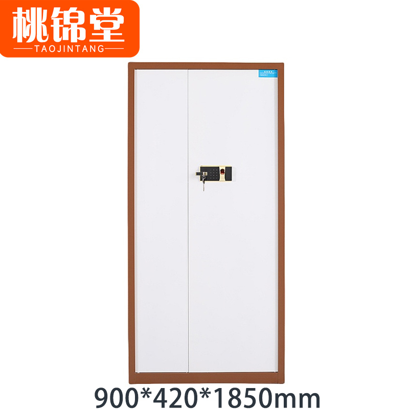 桃锦堂资料柜 财务柜通门台