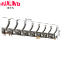 华立伟挂钩 衣钩排钩8钩个