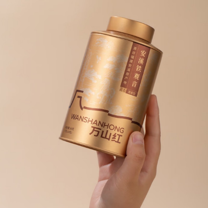 八马万山红茶叶 多好运一级安溪铁观音礼盒196克高清大图