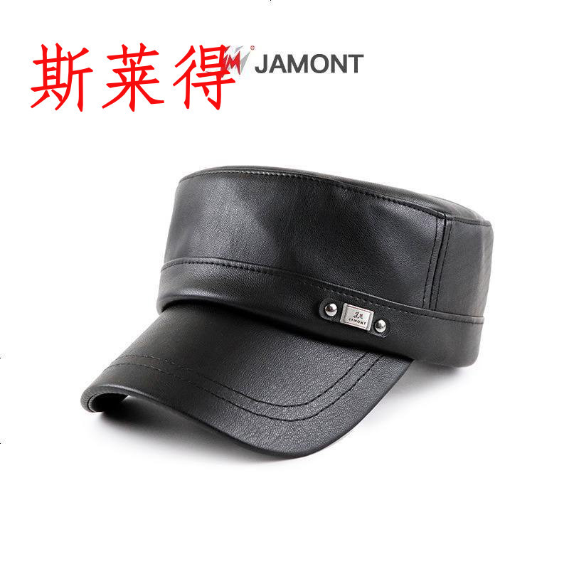 斯莱得仿真皮质平顶帽男士秋冬简约帽子新款中老年加里保暖遮阳帽报价 参数 图片 视频 怎么样 问答 苏宁易购