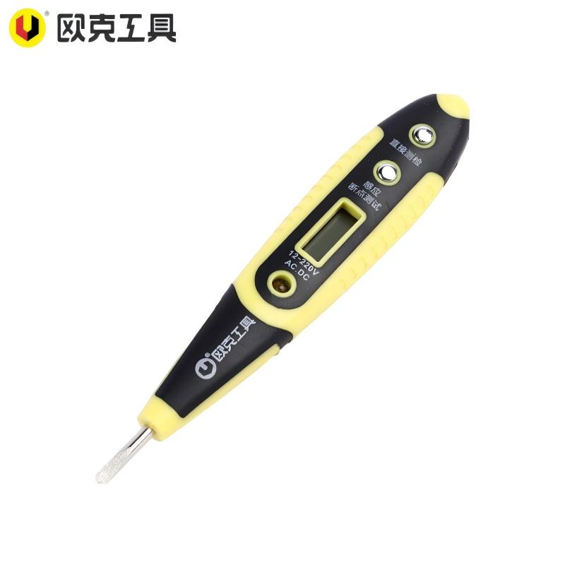 欧克 数显测电笔感应验电电工用多功能 OK-0765/AC.DC12-220V高清大图