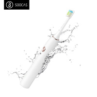 素士(SOOCAS) 超声波电动牙刷 成人充电式全自动震动牙刷[X3黑白金情侣套餐]