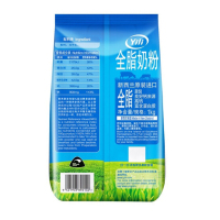 伊利新西兰原装进口全脂奶粉1000g克袋装成人奶粉新老包装随机发货