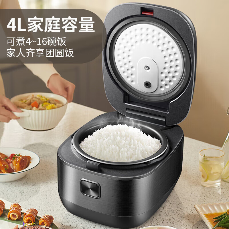 苏泊尔电饭煲家用智能电饭锅 4升2-3-4-6人铜晶球釜内胆不粘锅多功能柴火饭热饭蛋糕IH加热SF40HC0028高清大图