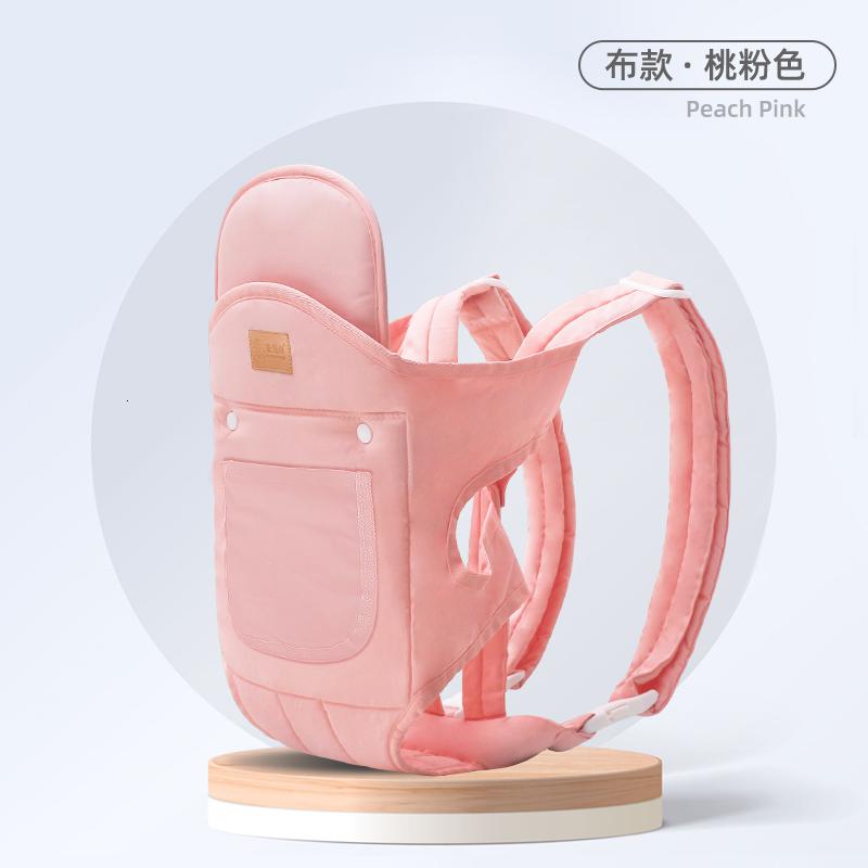 夏季小孩背带