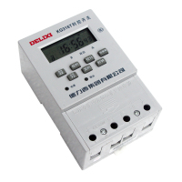 企购优品德力西电气(DELIXI ELECTRIC)KG316T 220V 时控开关 /个 定制