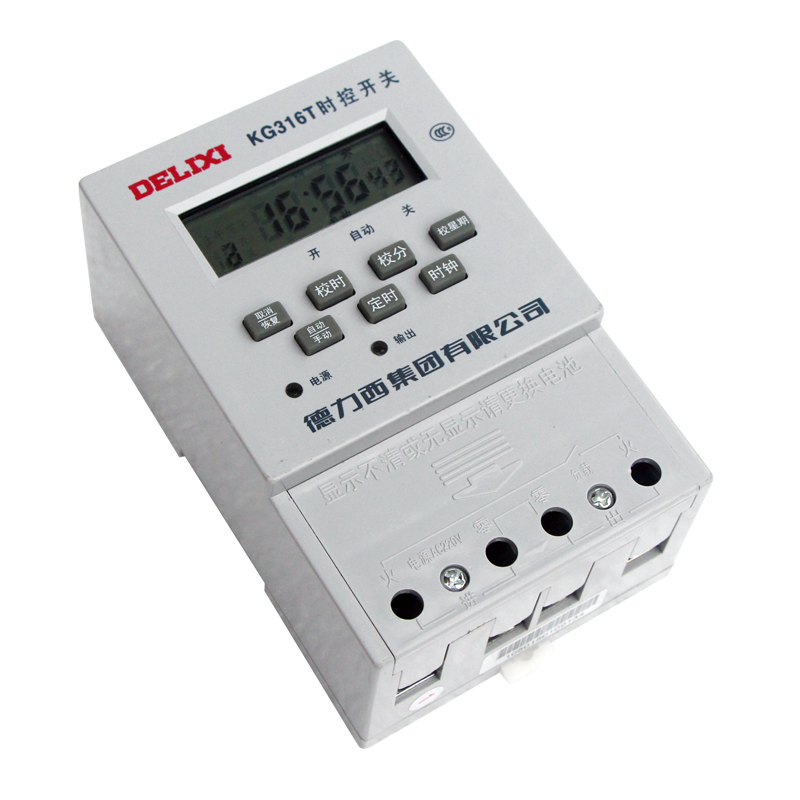 企购优品德力西电气(DELIXI ELECTRIC)KG316T 220V 时控开关 /个 定制