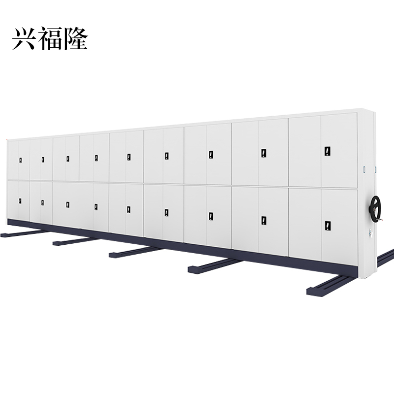兴福隆档案室密集架手摇式移动档案柜文件柜资料柜一列九组每立方单价