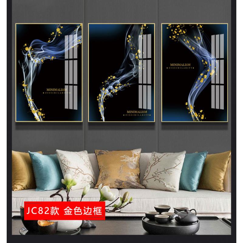 三联客厅装饰画抽象现代简约沙发背景墙 jc78(金色边框) 50*70cm三联套装(建议2.5-3米沙发)太空银[铝合金高清大图