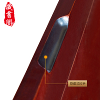 [藏書閣]书柜木质文件柜六门油漆办公室书柜实木贴皮资料柜档案柜