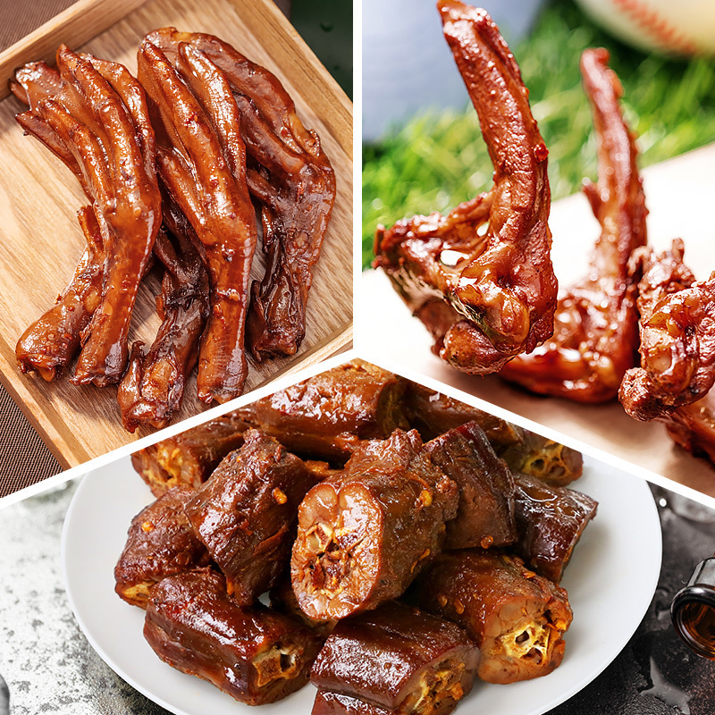 [周黑鸭_锁鲜]卤鸭脖200g卤锁骨240g卤鸭掌245g 卤味零食小吃大礼包盒装
