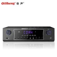 奇声(qisheng)Q-58定阻蓝牙家用功放机专业大功率KTV家庭影院AV功放重低音带HIFI无损解码