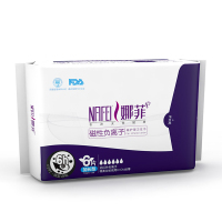 娜菲远红外负离子卫生巾组合5包62片两个周期(日用10片2包+夜用8片*1+加长6片*1+护垫28片*1)送私处健康检测