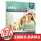 正版 新国标英语核心教程2B学生用书 商务英语文博世凯英语丛书 附配套MP3录音 小学英语教材 上海外语教育出版社978