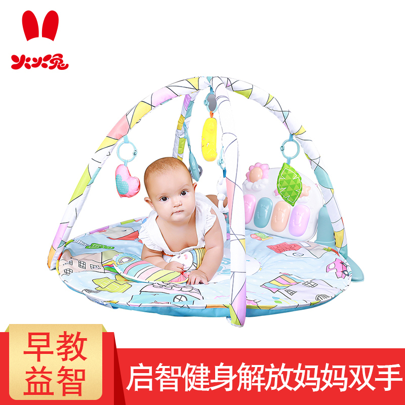 火火兔婴儿脚踏钢琴宝宝健身架器0-1岁儿童玩具音乐3-6-12个月 圆形