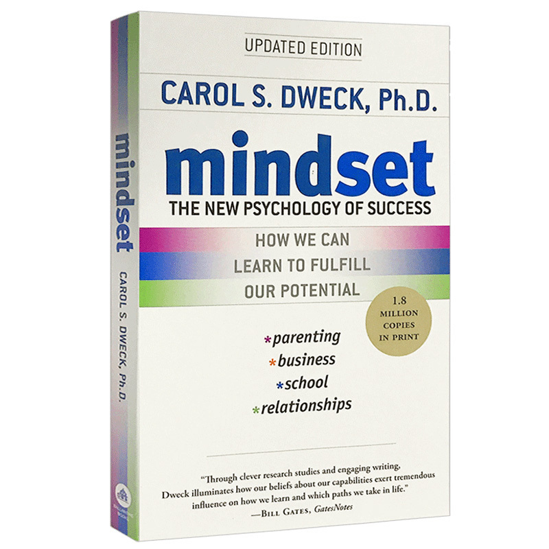 改变你的思维方式模式 发挥你的潜力 [正版]mindset 终身成长 重新定义成功的思维模式 成功心理学 英文原版 比尔