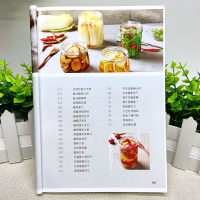 [醉染正版]全新正版 微腌渍:随手就能带走的腌菜 在家就能学做腌菜下饭菜 烹饪美食地方美食 胃下饭菜 腌菜泡菜的做法大全