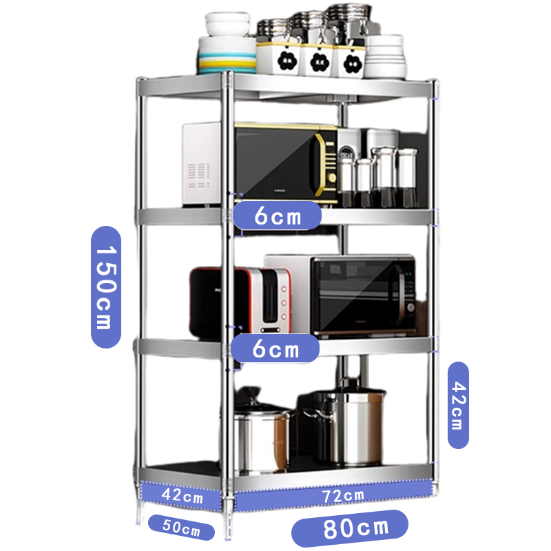 豫龙都置物架80*50*145cm个高清大图