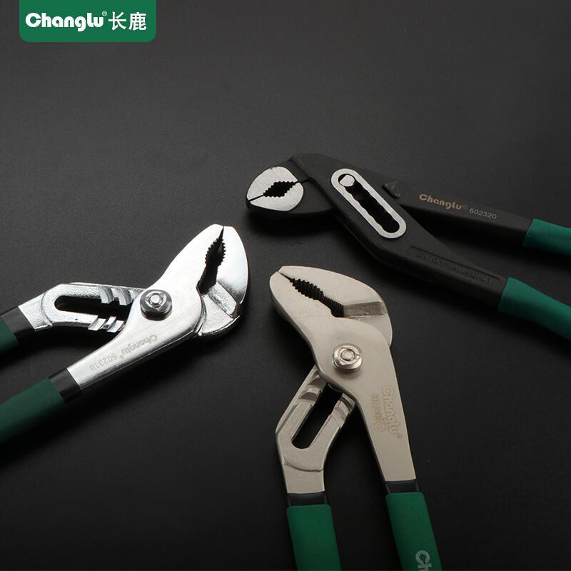 优质合金钢水管钳 10英寸多功能活扳手 活动管子扳手 10英寸水泵钳圆