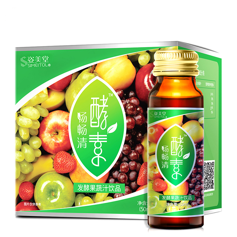 姿美堂SIMEITOL发酵果蔬汁酵素饮口服液300ml(50ml*6)
